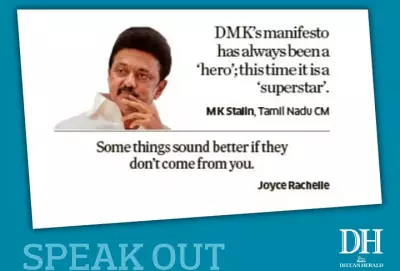 Deccan Herald Speak Out: Public Opinion on Key Issues for March 30, 2026