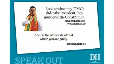 Deccan Herald's 'Speak Out' Platform Amplifies Diverse Public Voices