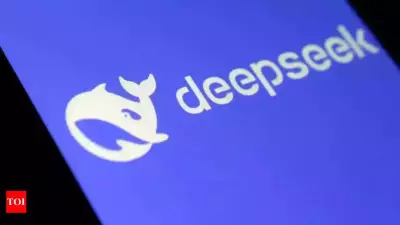 DeepSeek V4 AI Model Launch Imminent, Threatens US Tech Dominance