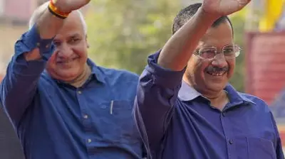 Delhi High Court Seeks Kejriwal, Sisodia Response on ED Plea to Expunge Remarks