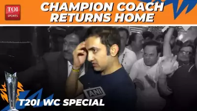 Delhi's Grand Welcome for Gautam Gambhir After T20 World Cup Triumph