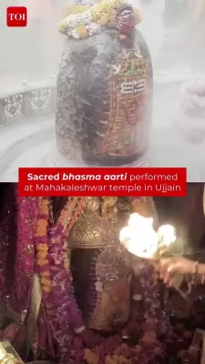 Devotees Throng Mahakaleshwar Temple for Bhasma Aarti in Ujjain