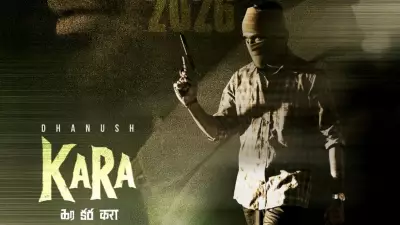Dhanush's 'Kara' Theatrical Release Date Officially Announced for 2026