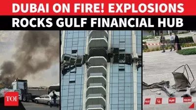 Dubai Financial Centre Targeted in Drone Attack; Smoke Rises Near Burj Khalifa