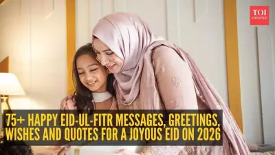 Eid-ul-Fitr 2026: A Comprehensive Guide to the Festival of Breaking the Fast