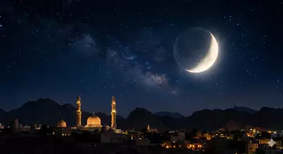 Eid ul-Fitr 2026 Date Confirmed: Friday, March 20 for Most of the World