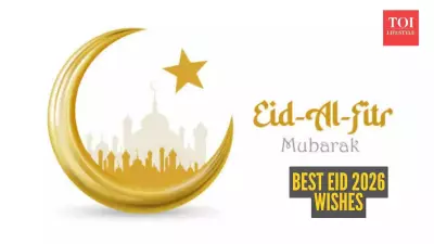 Eid-ul-Fitr 2026: Heartfelt Wishes for a Meaningful Celebration Beyond Generic Greetings