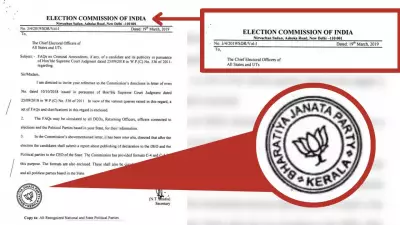 Election Commission Blames Clerical Error for BJP Seal on Official Letter