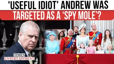 Explosive Report Claims Prince Andrew Was Target for Foreign Influence Operations