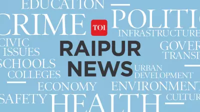 Fourth Illegal Opium Field Uncovered in Chhattisgarh Within 15 Days, Jharkhand Man Detained