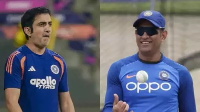 Gambhir Reflects on Dhoni's Instagram Message After T20 World Cup Win