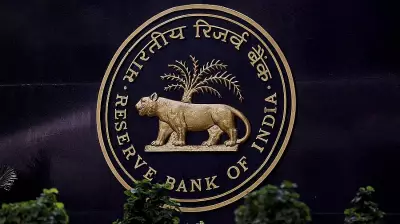 Government Directs RBI to Sustain 4% Retail Inflation Target Through 2031
