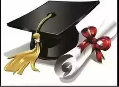 Government Law College Mumbai Issues LLB Certificates with Incorrect Degree Title