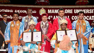 Governor Gehlot: Education Must Serve Society, Not Just Theory