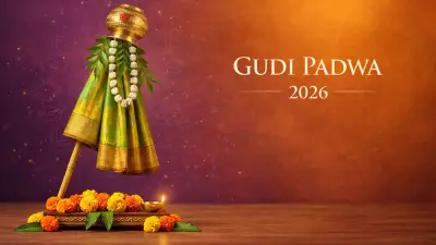 Gudi Padwa 2026: Date, Rituals, and Significance of Maharashtra's New Year