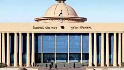 Gujarat Assembly Bomb Threat Email Revealed as Hoax After Security Sweep