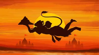 Hanuman Janmotsav 2026: 7 Powerful Mantras for Strength and Focus