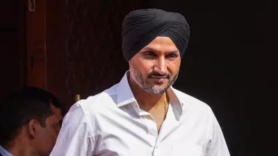Harbhajan Singh Slams Kirti Azad Over Absurd T20 World Cup Celebration Remarks
