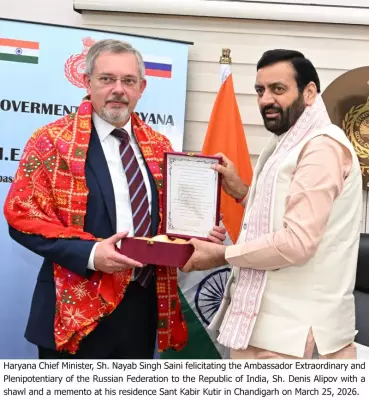 Haryana CM Nayab Singh Saini Meets Russian Envoy to Enhance Trade Ties