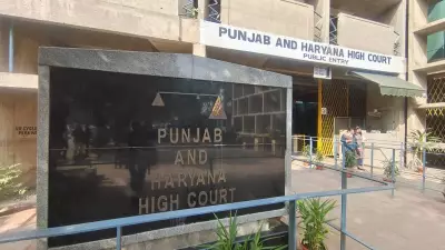 High Court Directs Haryana to Reconsider Blind Athlete's Bhim Award Claim