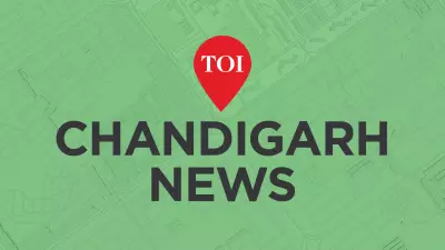 Hoshiarpur Judicial Magistrate Found Dead at Residence, Suspected Cardiac Arrest