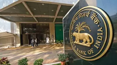 How to File a Complaint with RBI: Complete Step-by-Step Guide for Consumers