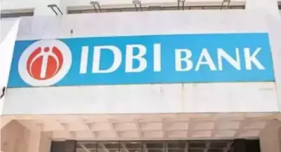 IDBI Bank JAM Recruitment 2026-27: Application Deadline Today, 1,100 Vacancies