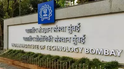 IIT Bombay's Dry Leaf Waste to Cooking Gas Innovation Cuts LPG Dependence