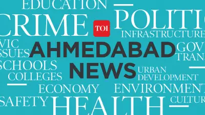 IIT Gandhinagar Launches SAMARTH Project to Train Semiconductor Workforce