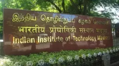 IITs Lead India's Global Education Surge in QS Rankings 2026