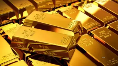 India Extends Gold Import Quota Validity Under UAE Trade Pact Amid Global Crisis