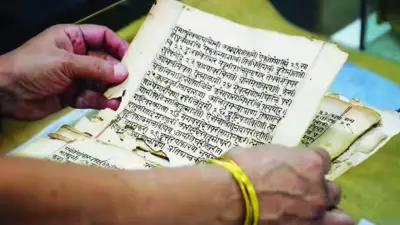India Launches First-Ever National Manuscript Survey to Map Heritage