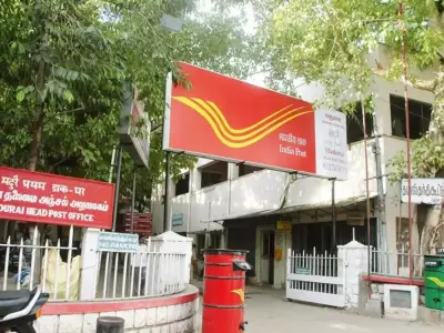 India Post GDS Recruitment 2026: First Merit List Out, Second List Awaited