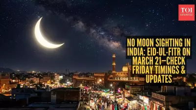 India to Celebrate Eid-ul-Fitr on March 21, 2026 After Moon Not Sighted