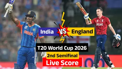 India vs England T20 World Cup Semi-Final: Live Score Updates from Wankhede