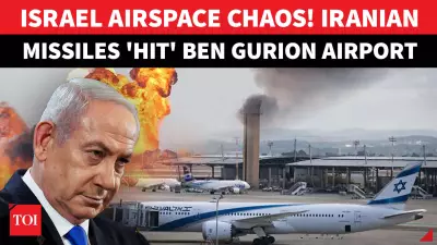 Iran Launches Ballistic Missile Attack on Israel's Ben Gurion Airport