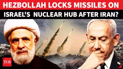 Iran Reportedly Leaked Israeli Nuclear Site Location to Militant Groups, Hezbollah Plans Dimona Strike?