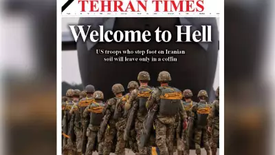 Iranian Daily Warns US: 'Troops Will Leave in Coffin' Over Ground Invasion