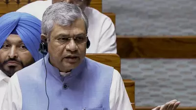 IRCTC Portal Cleansed: Over 3 Crore Fake Accounts Removed, Says Minister