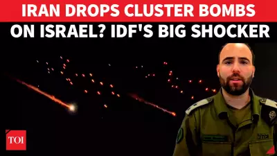 Israel Accuses Iran of Using Cluster Bombs in Missile Strike, Calls It War Crime