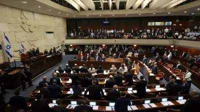 Israel's Knesset Advances Death Penalty Bill for Palestinian Terror Convicts