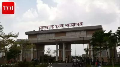 Jharkhand HC Directs Bokaro SP to Present Case Diary in Missing Girl Investigation