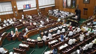 Karnataka Assembly Passes Landmark Bill Against Honour Killings and Crimes