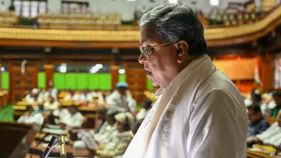 Karnataka Budget 2026-27: State Allocates Rs 15,066 Crore for Guarantee Schemes