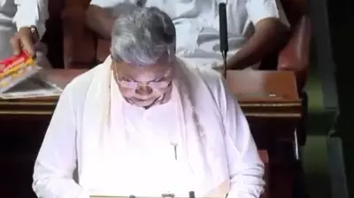Karnataka Budget 2026: CM Siddaramaiah Unveils '11G Model' with Rs 4.48 Lakh Crore Capital Outlay