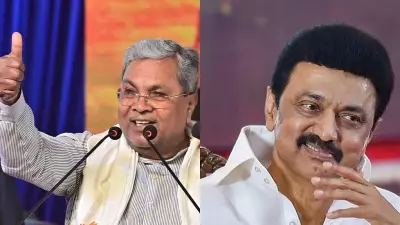 Karnataka CM Siddaramaiah Backs Tamil Nadu CM Stalin on Union-State Relations