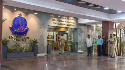 Karnataka Commercial Taxes Offices Open March 30 for GST Filing Deadline