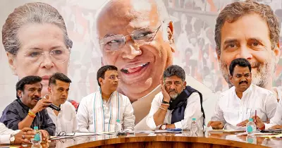 Karnataka Congress Faces Internal Turmoil Over Bypoll Ticket Allocation