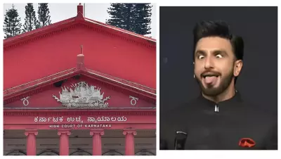 Karnataka High Court Extends Interim Relief to Ranveer Singh in 'Kantara' Mimicry Case