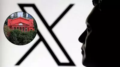 Karnataka High Court Seeks Centre's Response in X Corp's IT Act Challenge